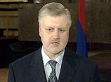 Спикер Совета федерации Сергей Миронов Спикер Совета федерации Сергей Миронов