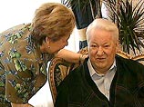 Борис и Наина Ельцины едут на отдых в Кисловодск