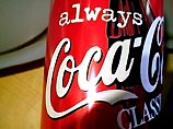 Coca-Cola разрабатывает новый вариант известного напитка Coca-Cola разрабатывает новый вариант известного напитка