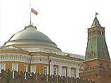 Сегодня в Кремле состоится заседание Государственного совета РФ. Основной вопрос повестки дня - рассмотрение стратегии развития государства на период до 2010 года