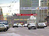 Операция проводится на Ленинградском проспекте, в районе Серпуховской заставы, на Кутузовском проспекте, на Таганской площади и Ленинском проспекте