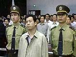 В Китае отменена презумпция невиновности