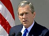 Джордж Буш выступает с заявлением по Ближнему Востоку