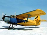 Экипажу российского самолета удалось обнаружить австралийских полярников Джона Мьюара и Эрика Филипса