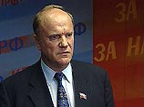 Лидер КПРФ Геннадий Зюганов Лидер КПРФ Геннадий Зюганов