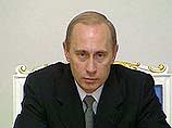 Путин поставил перед правительством задачу активизировать работу над выработкой планов по развитию экономики страны