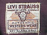 Фирма Levi Strauss & Co. фактически прекращает производство