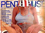 Penthouse находится на грани финансового краха Penthouse находится на грани финансового краха