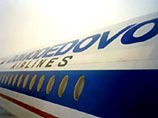 Офис "Домодедовских авиалиний" блокирован