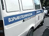 На территории часового завода N 2 произошел взрыв неустановленного взрывного устройства На территории часового завода N 2 произошел взрыв неустановленного взрывного устройства