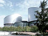 Суд в Страсбурге вступился за русскоязычную гражданку Латвии