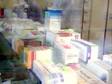 Перечень жизненно необходимых и важнейших лекарственных средств значительно расширен Перечень жизненно необходимых и важнейших лекарственных средств значительно расширен