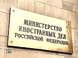 Во внешнеполитическом ведомстве считают, что  решение о запрете на въезд в Россию Стефано Каприо принято в соответствии с российским законодательством