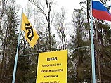 Полуторалетний конфликт между авиакомпанией и аэропортом урегулирован Полуторалетний конфликт между авиакомпанией и аэропортом урегулирован