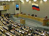 В пятницу на заседании нижней палаты парламента обсуждается законопроект о внесении изменений в закон "О рекламе"