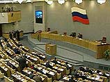 В пятницу на заседании нижней палаты парламента обсуждается законопроект о внесении изменений в закон "О рекламе" В пятницу на заседании нижней палаты парламента обсуждается законопроект о внесении изменений в закон "О рекламе"