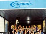 В связи с угрозой взрыва из гостиницы "Спутник", расположенной на улице Юных Ленинцев на юго-западе Москвы, в пятницу была произведена эвакуация людей В связи с угрозой взрыва из гостиницы "Спутник", расположенной на улице Юных Ленинцев на юго-западе Москвы, в пятницу была произведена эвакуация людей