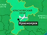 Лайнер выполнял плановый рейс по маршруту Красноярск-Иркутск-Улан-Удэ