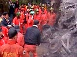 Катастрофе унесла жизни 109 человек Катастрофе унесла жизни 109 человек