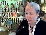 Жена президента считает несвоевременной реформу русского языка