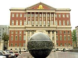 Московские власти намерены устроить 20 апреля футбольный праздник Московские власти намерены устроить 20 апреля футбольный праздник