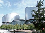 Решение о регистрации или нерегистрации жалобы суд примет спустя некоторое время после ее предварительного рассмотрения Решение о регистрации или нерегистрации жалобы суд примет спустя некоторое время после ее предварительного рассмотрения