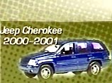 Chrysler отзывает 1,1 млн. джипов для ремонта из-за проблем с двигателем Chrysler отзывает 1,1 млн. джипов для ремонта из-за проблем с двигателем