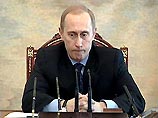Путин приказал заморозить счета бен Ладена в России
