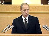 В 12:00 Путин обратится с ежегодным посланием к Федеральному Собранию