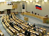 Депутаты не успели запретить деятельность католических епархий в России
