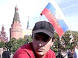 Большинство москвичей считают Россию великой державой