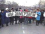 Сегодня стало известно, что в связи с катастрофическим положением в Приморье, краевая прокуратура приступила к активным действиям сразу в нескольких районах Сегодня стало известно, что в связи с катастрофическим положением в Приморье, краевая прокуратура приступила к активным действиям сразу в нескольких районах