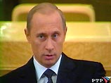 Владимир Путин: "Бедность, к сожалению, продолжает мучить еще сорок миллионов наших граждан"