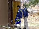 ФБР и ЦРУ составляют картотеку отпечатков пальцев международных террористов