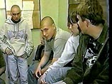 В отношении четверых "неформалов" возбуждены уголовные дела: у троих обнаружили наркотики и у одного - холодное оружие В отношении четверых "неформалов" возбуждены уголовные дела: у троих обнаружили наркотики и у одного - холодное оружие