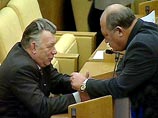 Депутаты объясняют свою инициативу желанием "укрепить институт семьи" Депутаты объясняют свою инициативу желанием "укрепить институт семьи"