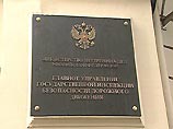 В Москве на регистрационных номерах автомашин появится третий номерной код - 97 В Москве на регистрационных номерах автомашин появится третий номерной код - 97