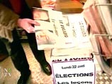 Во второй тур выборов президента во Франции вышли Жак Ширак и Жан-Мари Ле Пен
