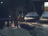 Два молодых человека, недавно приехавших в Москву из Екатеринбурга, были расстреляны неизвестным во дворе дома 14, корпус 3 на улице Василисы Кожиной