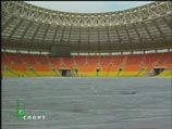 Московский "Спартак" теряет "Лужники" Московский "Спартак" теряет "Лужники"