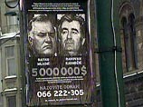 Говоря о Гаагском трибунале, Караджич отмечает, что "там может оказаться любой серб, невзирая на вину или ответственность"