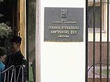 ГУВД столицы готово подать иск против газеты "Московский комсомолец" ГУВД столицы готово подать иск против газеты "Московский комсомолец"