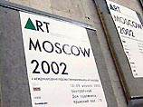 В Москве в Центральном доме художника открылась ежегодная 6-я ярмарка современного искусства "Арт Москва"