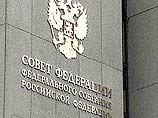 Совет Федерации одобрил закон о повышении МРОТ с 300 до 450 рублей с 1 мая Совет Федерации одобрил закон о повышении МРОТ с 300 до 450 рублей с 1 мая