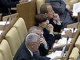 Об этом говорится в заявлении палаты "О срочных мерах по прекращению насилия в Палестине" Об этом говорится в заявлении палаты "О срочных мерах по прекращению насилия в Палестине"