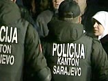 Женщин вынуждали танцевать обнаженными в боснийских барах