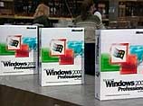 ...возможность создать упрощенную версию системы Windows для персональных компьютеров ...возможность создать упрощенную версию системы Windows для персональных компьютеров