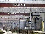 На Запорожской АЭС аварийно отключен третий энергоблок