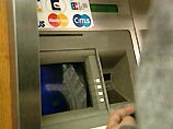 Преступники ограбили служащего одного из коммерческих банков, когда он извлекал наличность из банкомата на станции афинского метро Преступники ограбили служащего одного из коммерческих банков, когда он извлекал наличность из банкомата на станции афинского метро