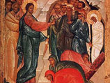 Фрагмент иконы Воскрешение Лазаря